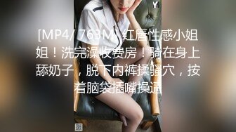 我老婆的完美身材