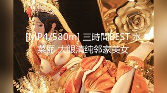 【全網首發】【新瓜】這個瓜很刺激，dang員健身女被主人調教記錄 清純的外表掩飾不了內心的淫蕩～18V高清原版 (7)