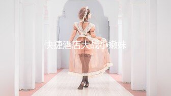 【最新㊙️性爱泄密】推特大神EDC震撼新作-极品爆裂黑丝OL制服女友回家就被大屌男友爆操 内射流精