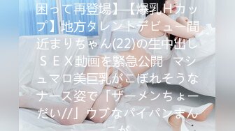 [原创] 小胖妹 裤子都没脱完就给我口上了 疫情好久没被操了