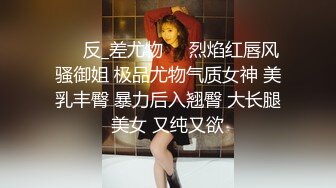 正装小0趁同事出差约同事老公草丛里操自己无毛嫩菊