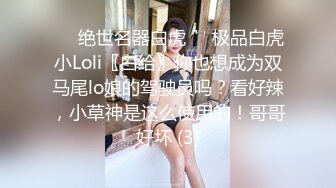 【自整理】胸前两个大南瓜，这种巨乳美女走路根本看不到脚趾头【531V】 (90)