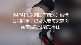 安防酒店精品未流出篇男人怀疑女友约炮吵架报复式操女友舔得她表情销魂