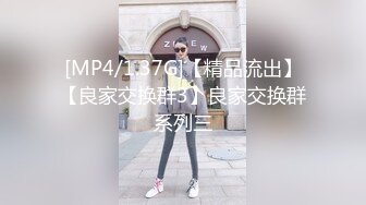 [MP4/ 1.17G]  胖虎东南亚约妹常驻女主角苗条妹3P互动，胖子花样多自己先爽，骑脸舔逼69交足交，面具男加入骑乘抬腿侧入