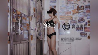 97年小女友极品蜜桃臀