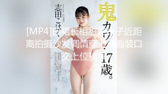 医生和小护士气质美女【米拉】，护士装病床上操逼，深喉口交大屌，骑乘猛操无毛小穴，高潮浪叫多次喷水