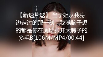 【新片速遞】&nbsp;&nbsp;✨【Stripchat】国产性感黑丝大奶女主播「Anan_babe」骚穴饥渴难耐拼命往玩具上凑【自压水印】[1.1GB/MP4/53:29]