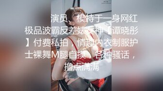 华裔博主mvLust onlyfans高清原档合集【138V】 (2)