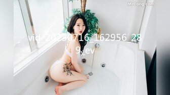 [MP4/ 1.35G] 颜值超高新人美女！肉肉身材皮肤白嫩！穿上黑丝翘肥臀，舔屌自慰扣穴