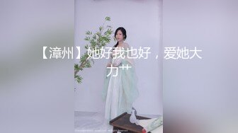 [MP4]大奶骚妹夜晚驾车和炮友户外车震，摇下车窗掏出奶子呻吟，路边退下衣服深喉口交，后座骑乘猛操回家再继续操