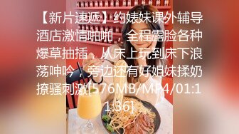 《极品CP☀️魔手☛外购》美女如云热闹商场全景偸拍~女厕各种大屁股小姐姐方便~好多气质小姐姐撅着大腚哗哗尿量充足 (2)