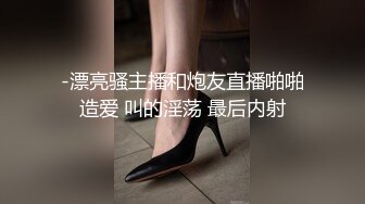 [MP4]颜值不错的楼凤小姐姐 身材棒毒龙口交 中途开始互相指着鼻子吵架 对白精彩