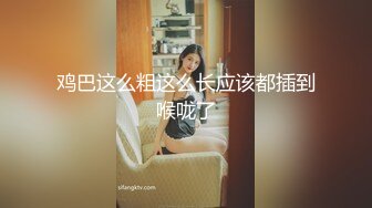 后入00后极品身材小骚货