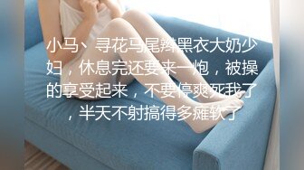 【自整理】没想到老婆除了舔屌之外还这么喜欢舔逼，给她买个硅胶半身娃娃，两个人都能满足了，还能增加情趣！【56V】 (21)