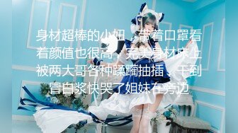 2024年中秋巨献【Youtube数十万粉丝Miku】，罕见大尺度POV合集，单部15-30美金 (2)