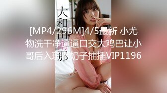 HEYZO 3208 ご主人様のいいなり性人形～美女コレクションVol.5～ – 夏目なな