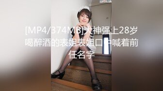 糖心Vlog 陪叔叔玩双人游戏 给你买Cospaly套装 洛丽塔少女救赎