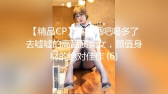 单男抱着我女友操，年轻体力就是好