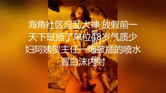 日韩情侣自拍 极品美女BJ 这技术，真的没话说，这颜值，简直毫无瑕疵！