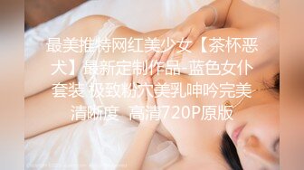 女朋友的真好看