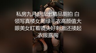 ❤️反差小淫娃❤️巨乳身材学妹〖小巨〗F奶在你面前摇，穿开档黑丝诱惑度拉满 太敏感一高潮就浑身颤抖，呻吟勾魂