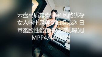 [MP4/980M]9/2最新 舞神一姐小恩雅貂蝉诱惑魅惑专享亮点满满VIP1196