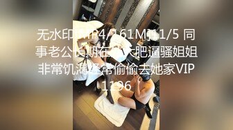 MD-0298 艾鲤 狼叔月圆逞欲爆操侄女 父母面前被硬上得逞 麻豆传媒映画