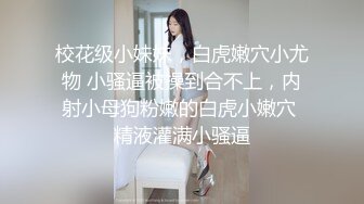 【新片速遞】 【AI画质增强】❤️死鬼讨厌~叫声销魂❤️很有女人味的性感少妇，近距离正脸口活特写，表情极其淫荡！[1.5G/MP4/00:58:13]