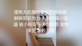 [MP4]Mio实验室-邀请粉丝来「试吃三种助性食物看下体会不会有反应」最后粉丝直接无套中出-精液还从小穴缓缓流出