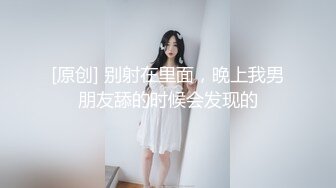 淫蕩情婦的激情取精