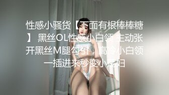 前所未有重金推荐仙女