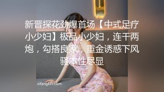 【魔法贝贝】青春无敌，露脸定制，推特福利姬纯欲秘书的才艺，裸舞演绎，4K画质