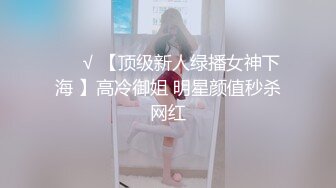 【笑起来超甜刚下海外围美妞】两人很享受灵活小舌头