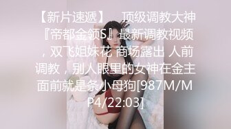 399_(sex)20231031_高帽子航海家mmut