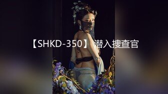 良家小妹全程露脸在家发骚，情趣装诱惑狼友，伸着舌头要舔狼友大鸡巴，揉奶玩逼看特写，道具摩擦淫水浪叫