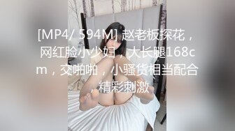 天美传媒TMW236骚母调教女儿男友