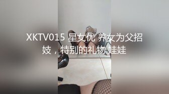 [MP4]STP32684 麻豆传媒 MDX0269 高潮体验馆 苏语棠 VIP0600