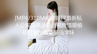 JDSY043.拜金女被相亲对像爆操.精东影业