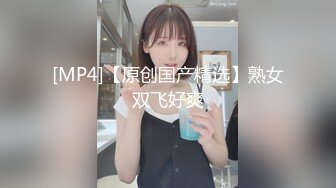 [MP4/1.08GB]雲盤泄密》大二反差美女玩3P啪啪視頻被曝光