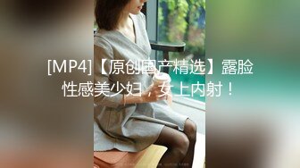 《绝版资源✅收藏分享》衣食无忧华裔千金Amelia Wang行为艺术下海✅被生猛爆肏蹂躏强颜欢笑！仅此三部