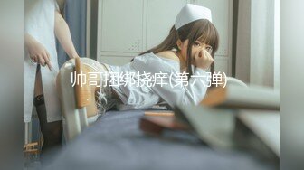 [无码破解]561SP-017 リコ