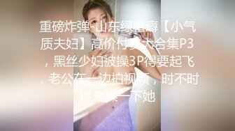 办公室比较凉快露脸激情啪啪，小骚逼性感黑丝高跟诱惑，办公桌上给我口