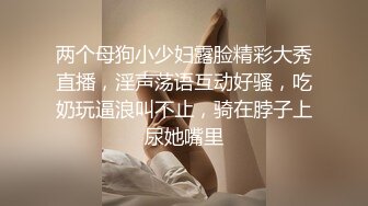 整容脸小姐姐操起来哇哇叫装得还挺像一回事