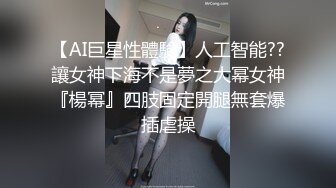 体育生打桩机绝顶