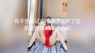 RAS-270腥24孝之用美乳孝順公公的年輕媳婦