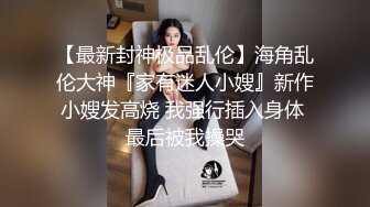 小伙征服出轨骚人妻~极品大奶全程露脸~中途还接到老公电话不停后入骚婊强忍着不呻吟打电话~贱人叫声听硬