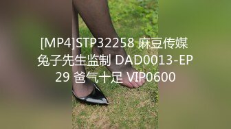 [MP4/ 636M] 老公快点人家逼逼痒死了 性感黑丝少妇酒店约炮微信聊了几个月的网络老公激情啪啪