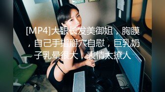 《居家摄像头破解》偷窥小伙各种姿势干丰满的眼镜女友