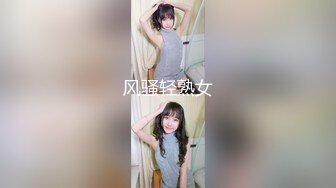 【国产版】[91KCM-081] 咪妃 绝色女贼 偷窃被逮惨被强制抽插 91制片厂