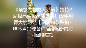 很火的台湾SWAG系列 白虎美女大战N个男人 口爆一波再3P高潮喷水